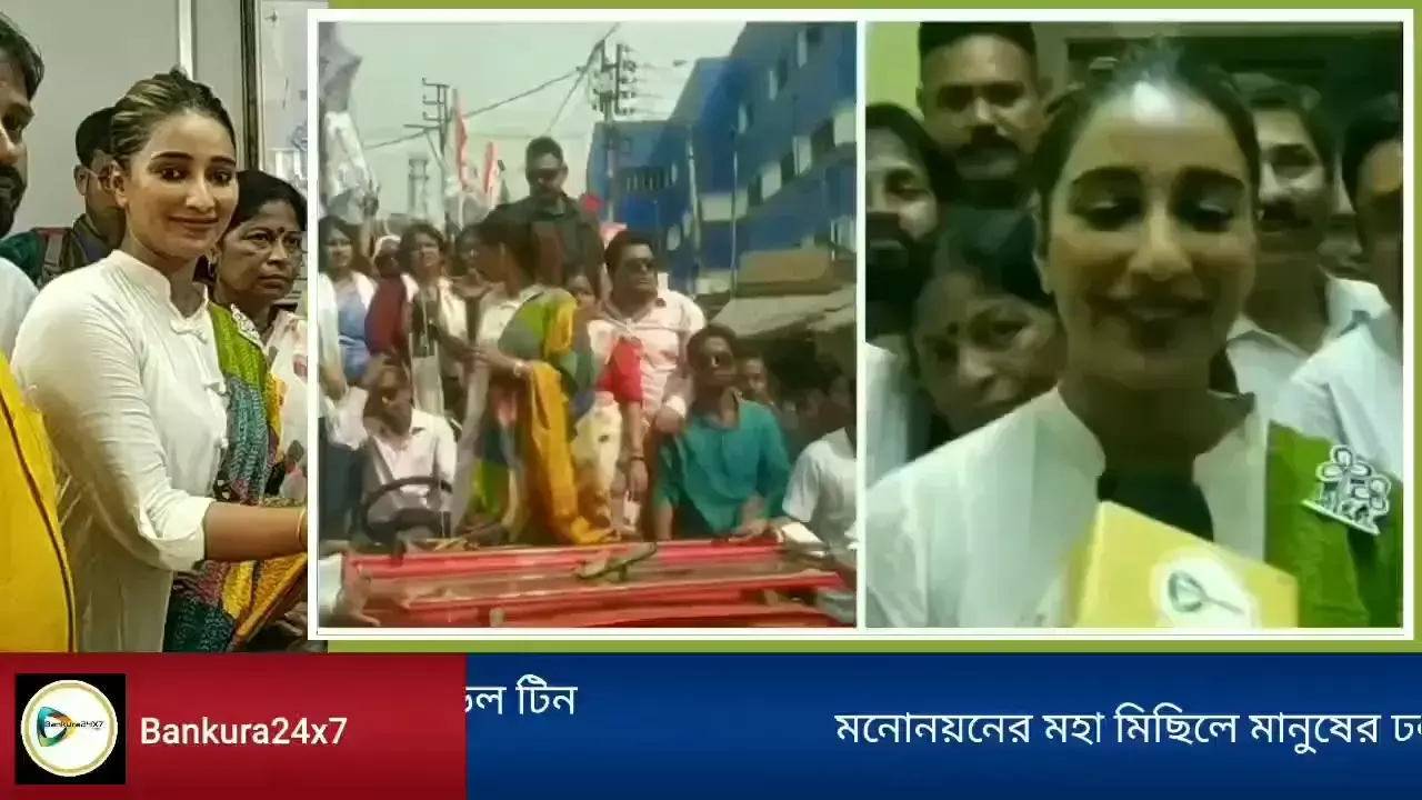 ওয়ার্মাআপেই বাজীমাত, এবার খেলা হবে,চ্যালেঞ্জ সায়ন্তিকার। ওয়ার্মাআপেই বাজীমাত, এবার খেলা হবে,চ্যালেঞ্জ সায়ন্তিকার।