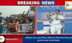 মেজিয়ার সভা থেকে নির্বাচন কমিশনের নিরপেক্ষতা নিয়ে প্রশ্ন তুললেন মমতা বন্দ্যোপাধ্যায় পাশাপাশি অমিত শাহের বিরুদ্ধে চক্রান্তের অভিযোগও তোলেন তিনি।