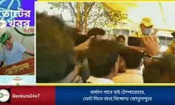 থার্মাল গানে হাই টেম্পারেচারের অজুহাতে ভোটদানে বাধা,এমন অভিযোগ তুলে ভোটারদের বিক্ষোভ কোতুলপুরে। থার্মাল গানে হাই টেম্পারেচারের অজুহাতে ভোটদানে বাধা,এমন অভিযোগ তুলে ভোটারদের বিক্ষোভ কোতুলপুরে।
