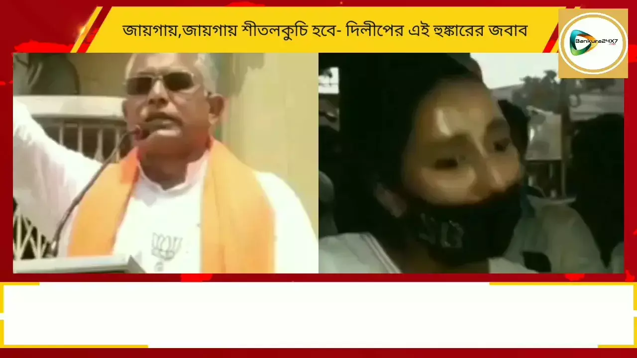 কেন গুলি খাওয়ার আতঙ্কে আছেন সায়ন্তিকা ? সাংবাদিকদের  জানালেন নিজেই। কেন গুলি খাওয়ার আতঙ্কে আছেন সায়ন্তিকা ? সাংবাদিকদের  জানালেন নিজেই।