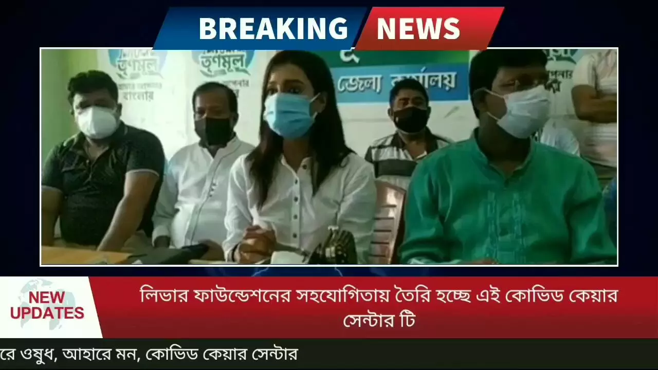 ভোট পরীক্ষায় ফেলের এক মাস পার হতেই ফের কিসের পরীক্ষা দিতে বাঁকুড়ায় এলেন সায়ন্তিকা? জেনে নিন।