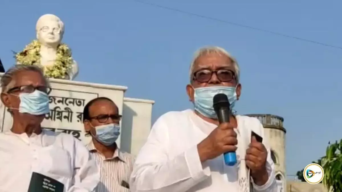 প্রয়াত আশ্বিনী রাজের মূর্তি উন্মোচন অনুষ্ঠানে জেলার কেন্দু পাতার দাম বৃদ্ধির আন্দোলনের স্মৃতি চারণ বিমানের। প্রয়াত আশ্বিনী রাজের মূর্তি উন্মোচন অনুষ্ঠানে জেলার কেন্দু পাতার দাম বৃদ্ধির আন্দোলনের স্মৃতি চারণ বিমানের।