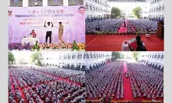 Tiruchirappalli District Administration in TN Sets Elite World Records for the Title Most Participants in a Chess Lesson Tiruchirappalli District Administration in TN Sets Elite World Records for the Title Most Participants in a Chess Lesson