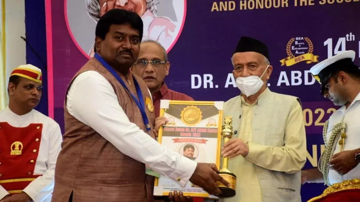 Dr. Hari Krishna Maram felicitated with Bharat Ratna Dr. APJ Kalam Award 2022 Dr. Hari Krishna Maram felicitated with Bharat Ratna Dr. APJ Kalam Award 2022