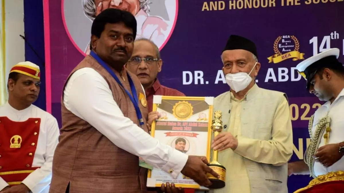 Dr. Hari Krishna Maram felicitated with Bharat Ratna Dr. APJ Kalam Award 2022