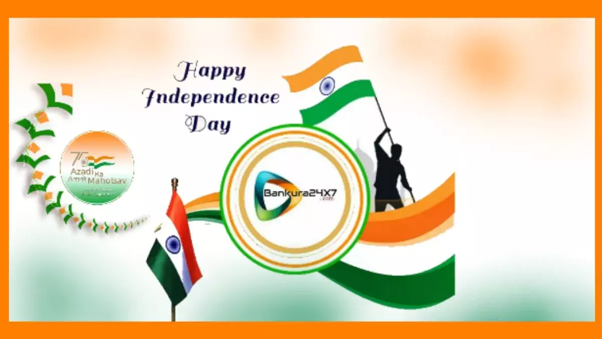 স্বাধীনতার শুভেচ্ছা ও গৈরিক অভিনন্দন। স্বাধীনতার শুভেচ্ছা ও গৈরিক অভিনন্দন।