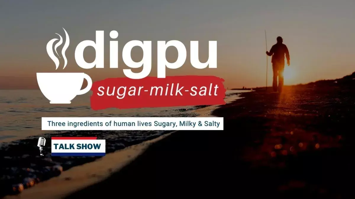 Sugar-Milk-Salt: Digpu Talk Show reflects different angles of Human Lives  Sugar-Milk-Salt: Digpu Talk Show reflects different angles of Human Lives
