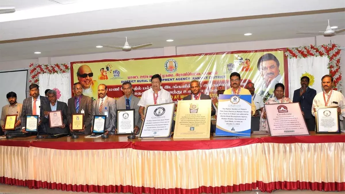 DRDA of Ranipet District in TN has planted as many as 52.81 Lakhs Palmyra Palm Seeds in 5 Hours and sets Elite World Records DRDA of Ranipet District in TN has planted as many as 52.81 Lakhs Palmyra Palm Seeds in 5 Hours and sets Elite World Records