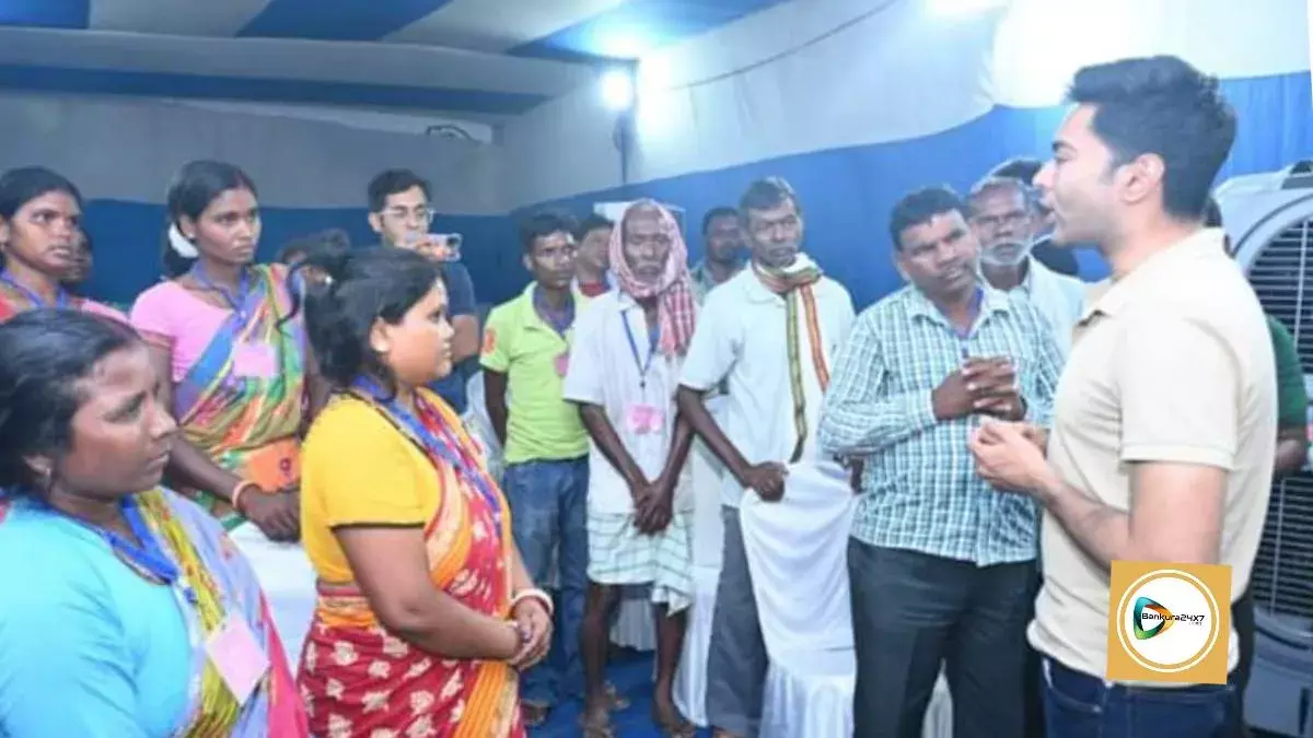 শালতোড়ায় বন্ধ পাথর খাদান খুলতে মুখ্যমন্ত্রীর সাথে আলোচনা,শীঘ্রই সমস্যা মেটানোর আশ্বাস অভিষেকের। শালতোড়ায় বন্ধ পাথর খাদান খুলতে মুখ্যমন্ত্রীর সাথে আলোচনা,শীঘ্রই সমস্যা মেটানোর আশ্বাস অভিষেকের।