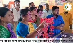 শপথ নেওয়ার আগে মন্দিরে মন্দিরে পুজো নব নির্বাচিত সভাধিপতি অনুসূয়া দেবীর।