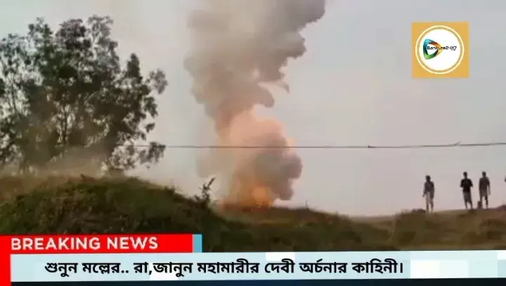 মল্লভূম বিষ্ণুপুরে প্রথা মেনে কামানের তোপে নির্ণয় সন্ধিক্ষণ,নবমীর নিশুতি রাতে মহামারী ঠেকাতে খচ্চর বাহিনীর অর্চনা। মল্লভূম বিষ্ণুপুরে প্রথা মেনে কামানের তোপে নির্ণয় সন্ধিক্ষণ,নবমীর নিশুতি রাতে মহামারী ঠেকাতে খচ্চর বাহিনীর অর্চনা।