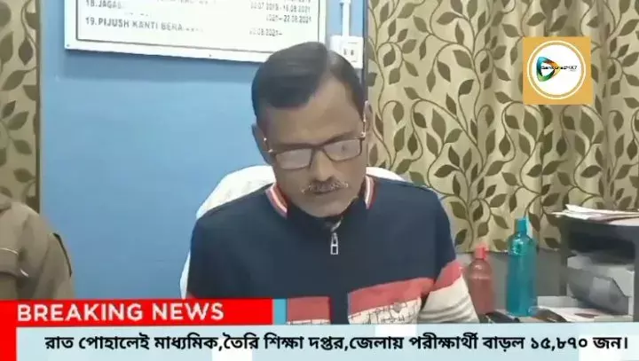 রাত পোহালেই মাধ্যমিক,পরীক্ষা হলে ঢোকার আগে জেনে নিন বিধিনিষেধ,জানাচ্ছেন জেলা বিদ্যালয় পরিদর্শক (মাধ্যমিক) পীযুষ কান্তি বেরা। রাত পোহালেই মাধ্যমিক,পরীক্ষা হলে ঢোকার আগে জেনে নিন বিধিনিষেধ,জানাচ্ছেন জেলা বিদ্যালয় পরিদর্শক (মাধ্যমিক) পীযুষ কান্তি বেরা।