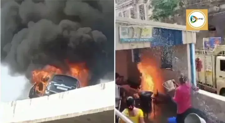 বিষ্ণুপুরে জোড়া অগ্নিকাণ্ড!রসিকগঞ্জের মা কিচেনে আগুন এবং ফ্লাইওভারে পুড়ল গাড়ী, দেখুন লাইভ ভিডিও। বিষ্ণুপুরে জোড়া অগ্নিকাণ্ড!রসিকগঞ্জের মা কিচেনে আগুন এবং ফ্লাইওভারে পুড়ল গাড়ী, দেখুন লাইভ ভিডিও।