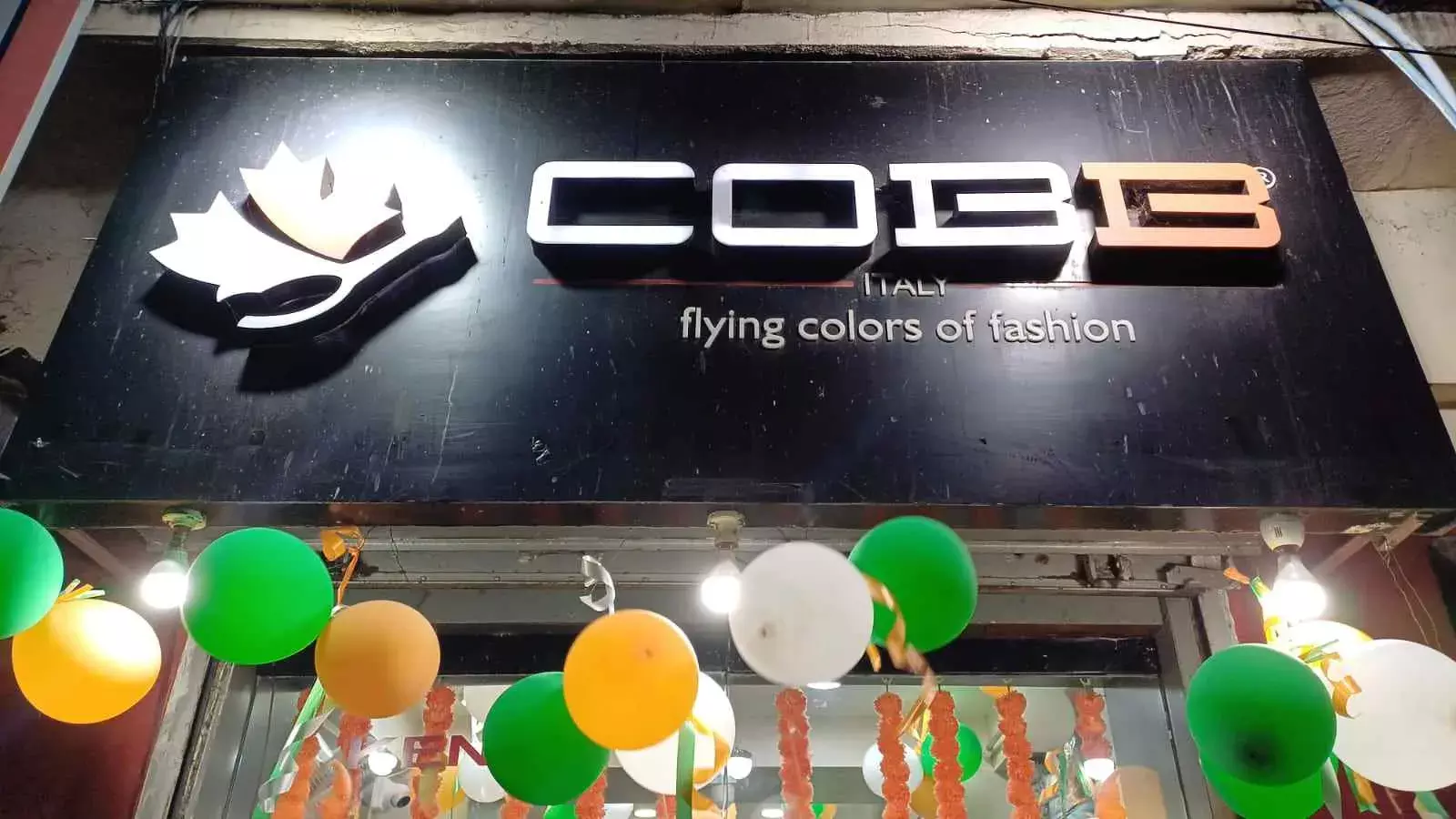 ৭০% ছাড়! COBB-এ  চলছে মেগা মনসুন অফার,বাজেট ফ্রেন্ডলি দামে ভেসে বেড়ান ইটালিয়ান ফ্যাশনের রঙ্গিন দুনিয়ায়। ৭০% ছাড়! COBB-এ  চলছে মেগা মনসুন অফার,বাজেট ফ্রেন্ডলি দামে ভেসে বেড়ান ইটালিয়ান ফ্যাশনের রঙ্গিন দুনিয়ায়।