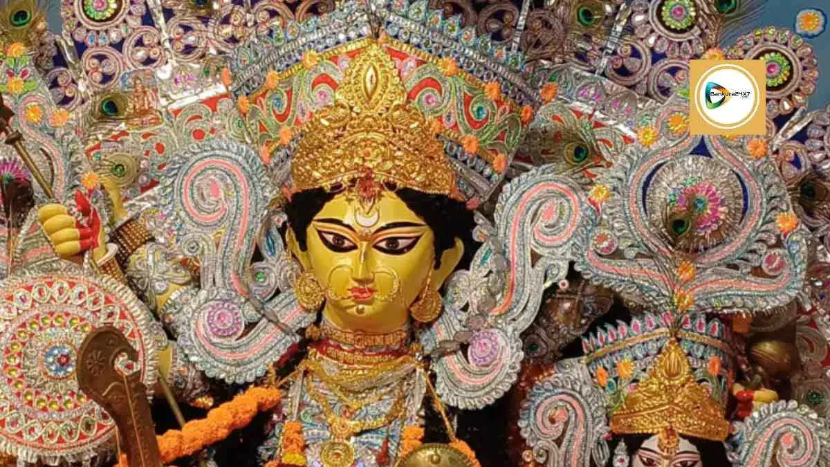 কুমারী পুজোর পাশাপাশি,এখানে আজও পালিত হয় সুবচনী,বাঁকুড়া শহরের ঘটক পাড়ার প্রায় ৪৫০ বছরের প্রাচীন দুর্গা দালানে বাঁকুড়া২৪X৭ এর ক্যামেরা। কুমারী পুজোর পাশাপাশি,এখানে আজও পালিত হয় সুবচনী,বাঁকুড়া শহরের ঘটক পাড়ার প্রায় ৪৫০ বছরের প্রাচীন দুর্গা দালানে বাঁকুড়া২৪X৭ এর ক্যামেরা।