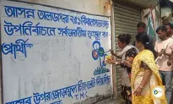 তালডাংরা বিধানসভার উপ নির্বাচনের প্রার্থী ঘোষণার আগেই দেওয়াল লিখন শুরু তৃণমূলের,পালটা কটাক্ষ বিজেপির। তালডাংরা বিধানসভার উপ নির্বাচনের প্রার্থী ঘোষণার আগেই দেওয়াল লিখন শুরু তৃণমূলের,পালটা কটাক্ষ বিজেপির।