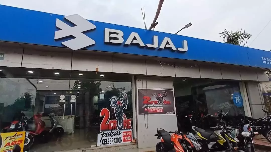 আর,কে বাজাজে পালসারের ২ কোটি সেলিব্রেশনে মেগা অফার,পাশাপাশি লঞ্চ হল একগুচ্ছ নয়া মডেল,বাড়িতে বসেই দেখুন শোরুমের ভার্চুয়াল রাউন্ডআপ।