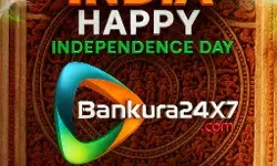 স্বাধীনতার শুভেচ্ছা।