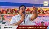 বিজয়া সম্মেলনের মঞ্চে বিস্ফোরক তৃণমূলের বাঁকুড়া সাংগঠনিক জেলার সভাপতি,জেলাএ রাজনৈতিক মহলে তুমুল আলোড়ন! বিজয়া সম্মেলনের মঞ্চে বিস্ফোরক তৃণমূলের বাঁকুড়া সাংগঠনিক জেলার সভাপতি,জেলাএ রাজনৈতিক মহলে তুমুল আলোড়ন!