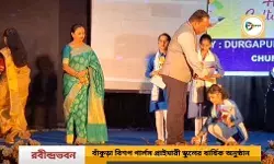 বাঁকুড়া রবীন্দ্রভবনে অনুষ্ঠিত হলো বাঁকুড়া বিশপ প্রাইমারী গার্লস স্কুলের বার্ষিক সাংস্কৃতিক  অনুষ্ঠান। বাঁকুড়া রবীন্দ্রভবনে অনুষ্ঠিত হলো বাঁকুড়া বিশপ প্রাইমারী গার্লস স্কুলের বার্ষিক সাংস্কৃতিক  অনুষ্ঠান।