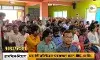 প্রাথমিক শিক্ষক নিয়োগের প্রস্তুতিতে বাঁকুড়ায় ইউনিক উদ্যোগ,মক ইন্টারভিউ ও ডেমো ক্লাসের আয়োজন UNIC কোচিং সেন্টারের। প্রাথমিক শিক্ষক নিয়োগের প্রস্তুতিতে বাঁকুড়ায় ইউনিক উদ্যোগ,মক ইন্টারভিউ ও ডেমো ক্লাসের আয়োজন UNIC কোচিং সেন্টারের।