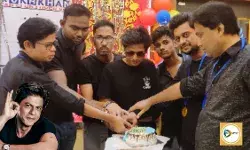 বাঁকুড়ায় কিং খানের জন্মদিন উৎযাপন করল টিম শাহরুখ খান- বাঁকুড়া শাখা। বাঁকুড়ায় কিং খানের জন্মদিন উৎযাপন করল টিম শাহরুখ খান- বাঁকুড়া শাখা।