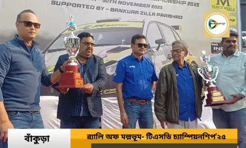 র‍্যালি অফ মল্লভূম-ন্যাশানাল টিএসডি র‍্যালিতে সেরা রাইডার দীপ দত্ত ও প্রকাশ মুথুস্বামী জুটি, মহিলাদের মধ্যে সেরা  গীতিকা ও নেন্না।