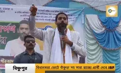 ISF-এর ‘আপডেটেড ভার্সন’! বাঁকুড়া সহ গোটা রাজ্যে প্রার্থী দেবে ভাইজানের দল।