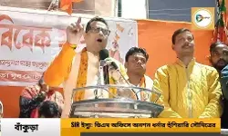 ভুয়ো ভোটারের অভিযোগ পত্রের রিসিভ কপি না দিলে জেলাশাসকের দপ্তরে আমরণ অনশন ধর্নার হুমকি সৌমিত্রের।