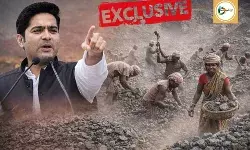 অভিষেকের প্রতিশ্রুতির পাঁচ দিনের মাথায় শালতোড়ার পাথর শিল্প পুনরুজ্জীবনের উদ্যোগ, ১৭ টি কালো পাথর খনির ই-নিলামের বিজ্ঞপ্তি জারি।