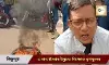 এসআইআর ইস্যুতে বিষ্ণুপুরে রাস্তায় টায়ার জ্বালিয়ে তৃণমূলের তীব্র বিক্ষোভ।