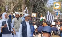 এসআইআরে হয়রানির প্রতিবাদে  ডিএম অফিসে জমিয়তে উলামা-ই-হিন্দের বিক্ষোভ।