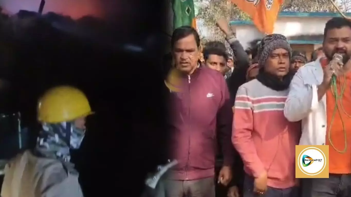 ওন্দায় বিজেপি শক্তি প্রমুখের দোকানে হামলা ও বাড়িতে আগুন,তৃণমূলের বিরুদ্ধে অভিযোগ তুলে নাকাইজুড়ি পুলিশ পোস্টে বিক্ষোভ বিজেপির। ওন্দায় বিজেপি শক্তি প্রমুখের দোকানে হামলা ও বাড়িতে আগুন,তৃণমূলের বিরুদ্ধে অভিযোগ তুলে নাকাইজুড়ি পুলিশ পোস্টে বিক্ষোভ বিজেপির।