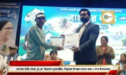 বাংলার বাড়ি গ্রমীণ - দ্বিতীয় ফেজের ভার্চুয়াল উদ্বোধন মুখ্যমন্ত্রীর  বাঁকুড়ায় উপকৃত হবেন প্রায় লক্ষাধিক উপভোক্তা,ঘোষণা  জেলাশাসকের।