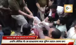 Live visuals : চ্যাঙদোলা করে পুলিশ ভ্যানে তোলা হল সাংসদ সৌমিত্র খাঁ কে,রাজ্যে ৩৫৫ ধারা লাগুর দাবি তুললেন সাংসদ।