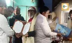 বিশিষ্ট সাংবাদিক স্বপন বন্দ্যোপাধ্যায় থেকে ফুটবলার অজয় মুদি—জেলার কৃতীদের হাতে ‘উন্নয়নের পাঁচালি’ তুলে সংবর্ধনা তৃণমূলের। বিশিষ্ট সাংবাদিক স্বপন বন্দ্যোপাধ্যায় থেকে ফুটবলার অজয় মুদি—জেলার কৃতীদের হাতে ‘উন্নয়নের পাঁচালি’ তুলে সংবর্ধনা তৃণমূলের।