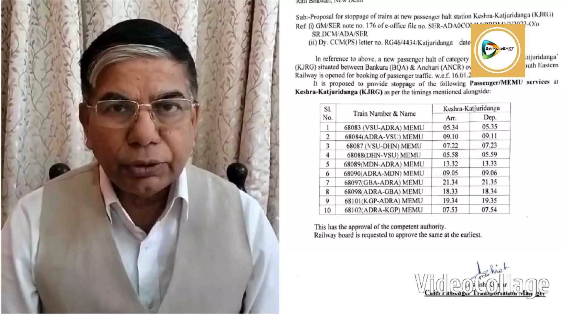 কেশরা–কাটজুড়িডাঙ্গা হল্টে থামবে ১০টি প্যাসেঞ্জার/MEMU ট্রেন, রেলবোর্ডে প্রস্তাব পাঠাল দক্ষিণ-পূর্ব রেল। কেশরা–কাটজুড়িডাঙ্গা হল্টে থামবে ১০টি প্যাসেঞ্জার/MEMU ট্রেন, রেলবোর্ডে প্রস্তাব পাঠাল দক্ষিণ-পূর্ব রেল।