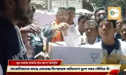 জুনবেদিয়া গ্রামীণ মোড়ে চাকরি চায় বাংলা কর্মসুচিতে সাংসদ সৌমিত্র খাঁ,সাংবাদিক বৈঠকে একাধিক বিস্ফোরক অভিযোগ তুলে সরব সাংসদ।