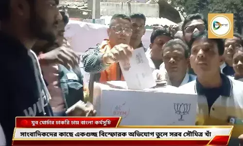 জুনবেদিয়া গ্রামীণ মোড়ে চাকরি চায় বাংলা কর্মসুচিতে সাংসদ সৌমিত্র খাঁ,সাংবাদিক বৈঠকে একাধিক বিস্ফোরক অভিযোগ তুলে সরব সাংসদ।