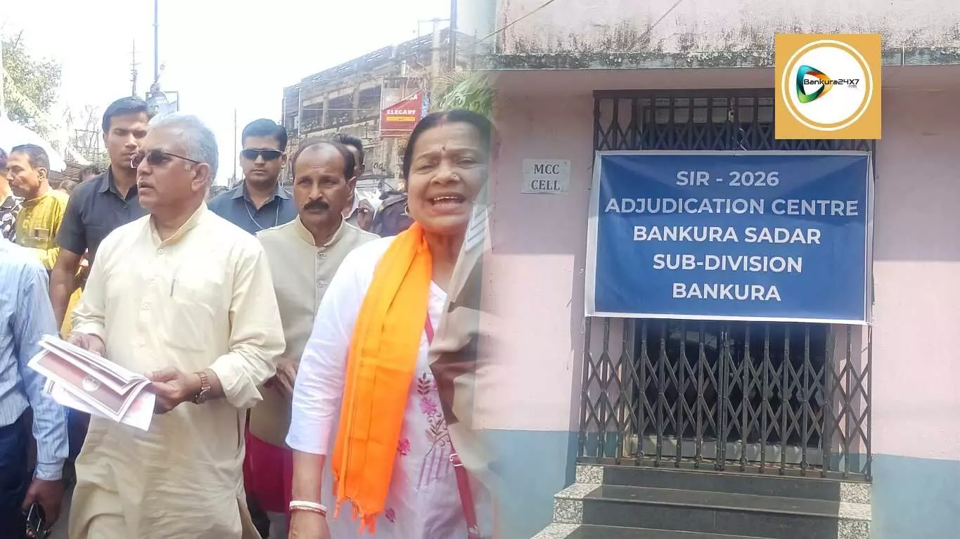 বাংলায় এখনও ৫০ লাখ ভুয়ো ভোটার! বাঁকুড়ায় এসে বিস্ফোরক দিলীপ ঘোষ। পাশাপাশি,তিনি হাওড়া এনকাউন্টার নিয়েও রাজ্যের শাসক দলকে একহাত নেন। বাংলায় এখনও ৫০ লাখ ভুয়ো ভোটার! বাঁকুড়ায় এসে বিস্ফোরক দিলীপ ঘোষ। পাশাপাশি,তিনি হাওড়া এনকাউন্টার নিয়েও রাজ্যের শাসক দলকে একহাত নেন।