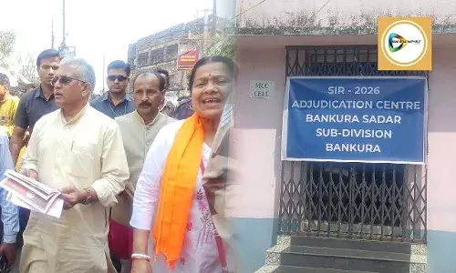 বাংলায় এখনও ৫০ লাখ ভুয়ো ভোটার! বাঁকুড়ায় এসে বিস্ফোরক দিলীপ ঘোষ। পাশাপাশি,তিনি হাওড়া এনকাউন্টার নিয়েও রাজ্যের শাসক দলকে একহাত নেন। বাংলায় এখনও ৫০ লাখ ভুয়ো ভোটার! বাঁকুড়ায় এসে বিস্ফোরক দিলীপ ঘোষ। পাশাপাশি,তিনি হাওড়া এনকাউন্টার নিয়েও রাজ্যের শাসক দলকে একহাত নেন।