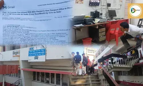 হুমকি মেইলের জেরে বোমাতঙ্ক বাঁকুড়া তেও, প্রায় আড়াই ঘন্টা পাসপোর্ট অফিস ও পোস্ট অফিসের পরিষেবা বন্ধ। হুমকি মেইলের জেরে বোমাতঙ্ক বাঁকুড়া তেও, প্রায় আড়াই ঘন্টা পাসপোর্ট অফিস ও পোস্ট অফিসের পরিষেবা বন্ধ।