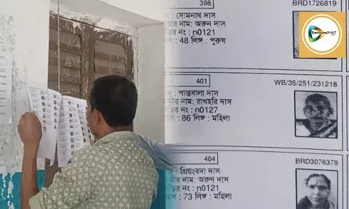 বিশেষ সংশোধনে বাঁকুড়ায় ভোটার তালিকা থেকে বাদ ৩,৩৭৮ জনের নাম।