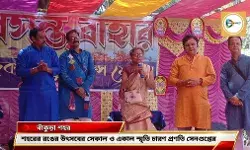 শহরের দোলের সেকাল- একাল,ডান্স ফোরামের বসন্ত বাহারে অংশ নিতে এসে স্মৃতি চারণায় বর্ষীয়ান সাংস্কৃতিক বোদ্ধা প্রণতি সেনগুপ্ত। শহরের দোলের সেকাল- একাল,ডান্স ফোরামের বসন্ত বাহারে অংশ নিতে এসে স্মৃতি চারণায় বর্ষীয়ান সাংস্কৃতিক বোদ্ধা প্রণতি সেনগুপ্ত।