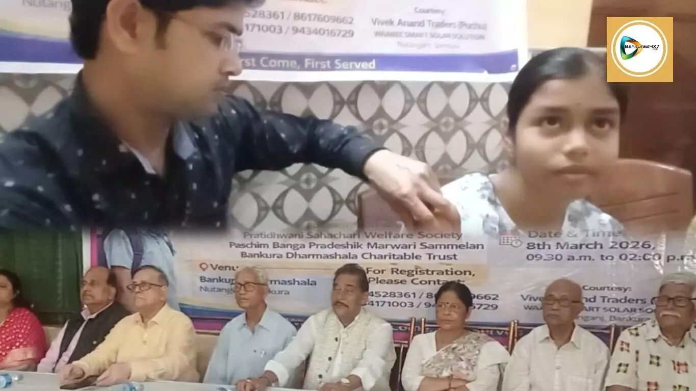 নারী দিবসে বাঁকুড়া লায়ন্স ক্লাবের উদ্যোগে বিনামূল্যে সার্ভাইক্যাল ক্যান্সার টিকাকরণ শিবির। নারী দিবসে বাঁকুড়া লায়ন্স ক্লাবের উদ্যোগে বিনামূল্যে সার্ভাইক্যাল ক্যান্সার টিকাকরণ শিবির।