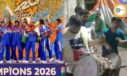 চাক দে ইন্ডিয়া! বিশ্বজয়ে উচ্ছ্বাসে ফেটে পড়ল দেশ,দীপাবলীর আবহে মাতল  শহর বাঁকুড়া।