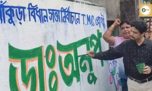 বাঁকুড়া বিধানসভার তৃণমূল প্রার্থী ডা: অনুপ মন্ডলের কেন রাজনীতিতে যোগদান? খোলসা করলেন নিজেই