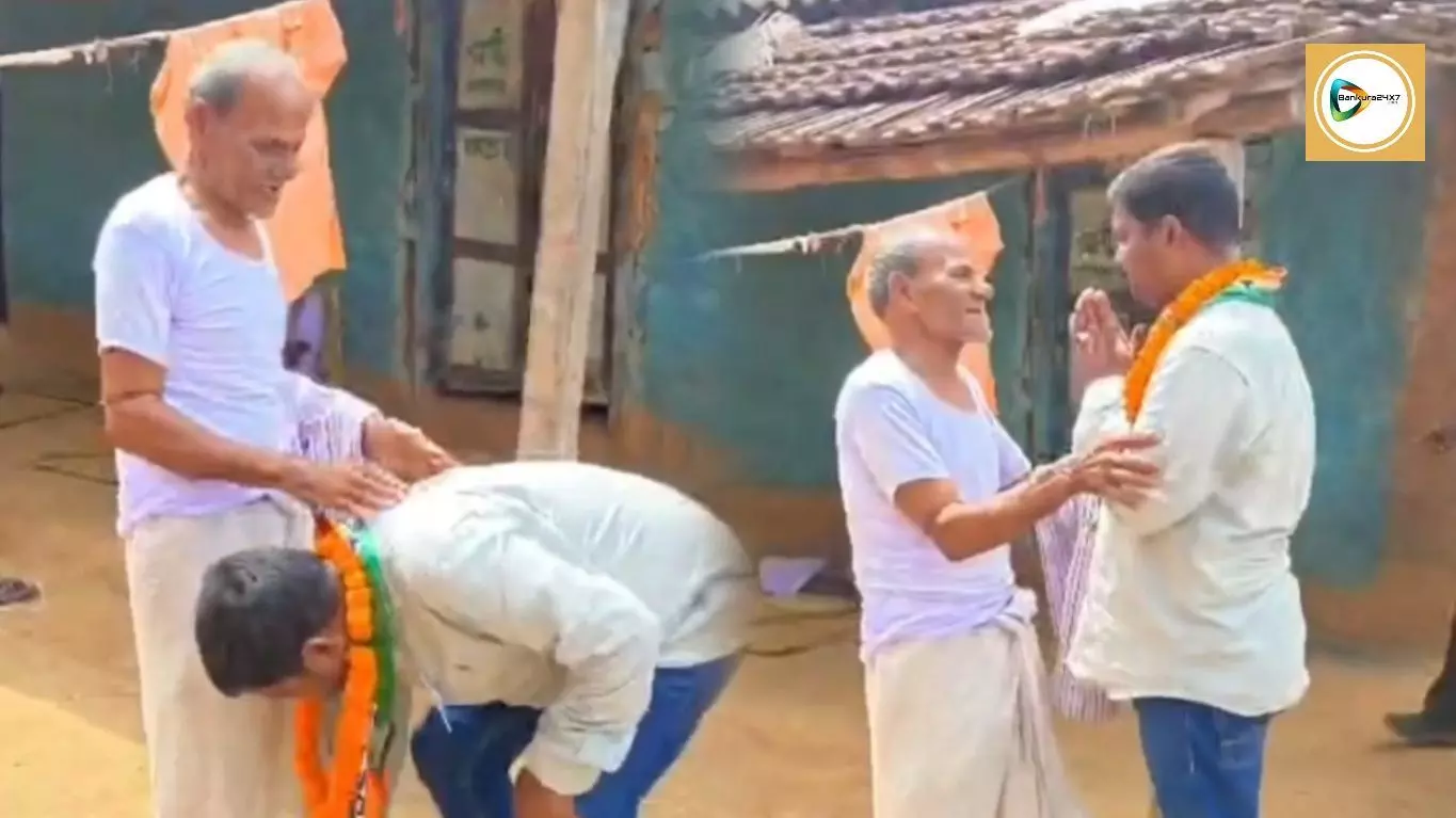 দেখুন ভোটের অন্য ছবি ওন্দায় বর্ষীয়ান বিজেপি নেতাকে প্রণাম তৃণমূল প্রার্থীর। দেখুন ভোটের অন্য ছবি ওন্দায় বর্ষীয়ান বিজেপি নেতাকে প্রণাম তৃণমূল প্রার্থীর।