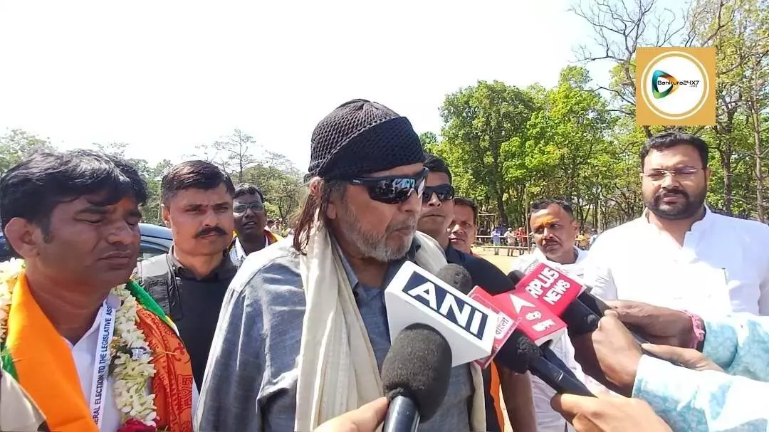 টলিউডে আমার সময় রাজনীতিকে প্রশ্রয় দিই নি -বাঁকুড়ায় বিস্ফোরক মহাগুরু মিঠুন। টলিউডে আমার সময় রাজনীতিকে প্রশ্রয় দিই নি -বাঁকুড়ায় বিস্ফোরক মহাগুরু মিঠুন।