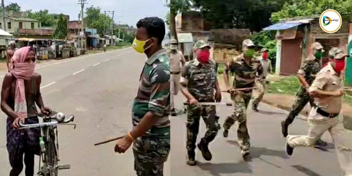 জঙ্গল মহলে লকডাউনে লাঠি উঁচিয়ে রাজপথে বিস্তর ছুটতে হল পুলিশ কে!দেখুন ভিডিও প্রতিবেদন। জঙ্গল মহলে লকডাউনে লাঠি উঁচিয়ে রাজপথে বিস্তর ছুটতে হল পুলিশ কে!দেখুন ভিডিও প্রতিবেদন।